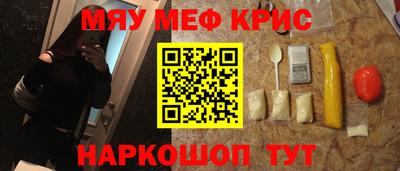 Альфа ПВП Будённовск