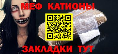 кокаин премиум Бузулук