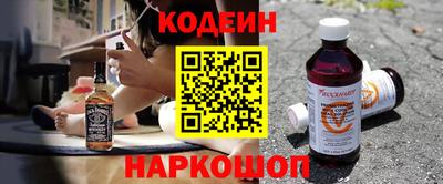винт Кулебаки