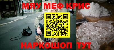 Альфа ПВП Будённовск