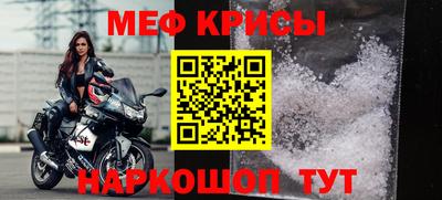 кокаин премиум Бузулук