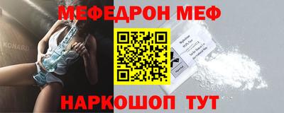 кокаин премиум Бузулук