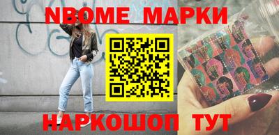 каннабис Бугуруслан