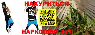 Альфа ПВП Будённовск