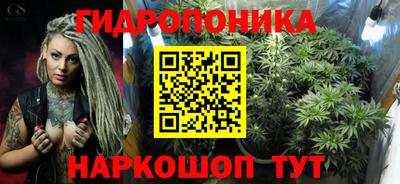 кокаин премиум Бузулук
