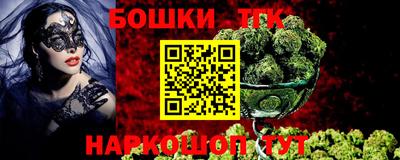 марки nbome Кумертау