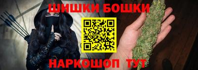 Альфа ПВП Будённовск