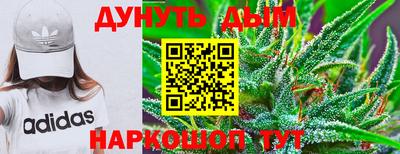 кокаин премиум Бузулук