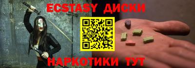 Альфа ПВП Будённовск