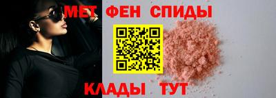 кокаин премиум Бузулук