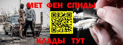 каннабис Бугуруслан