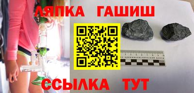 кокаин премиум Бузулук
